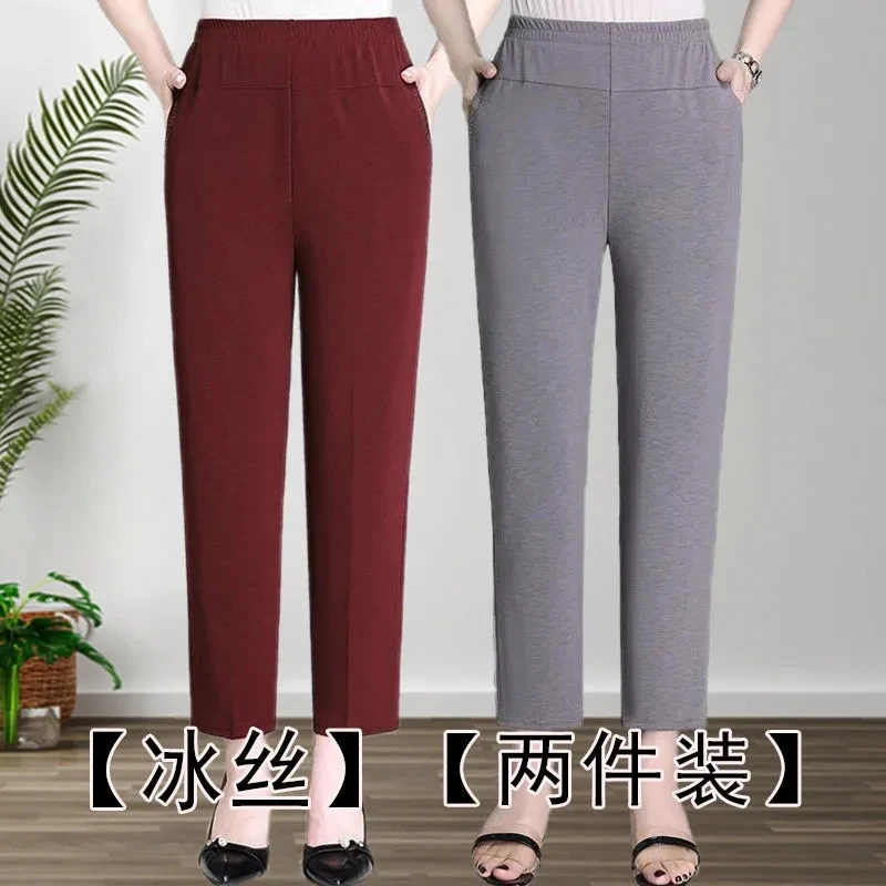 Middle-aged Women Spring Summer Pant Thin Elastic Waist Straight Pants Woman Clothing Casual Nine Points Pants Plus Size XL-5XL