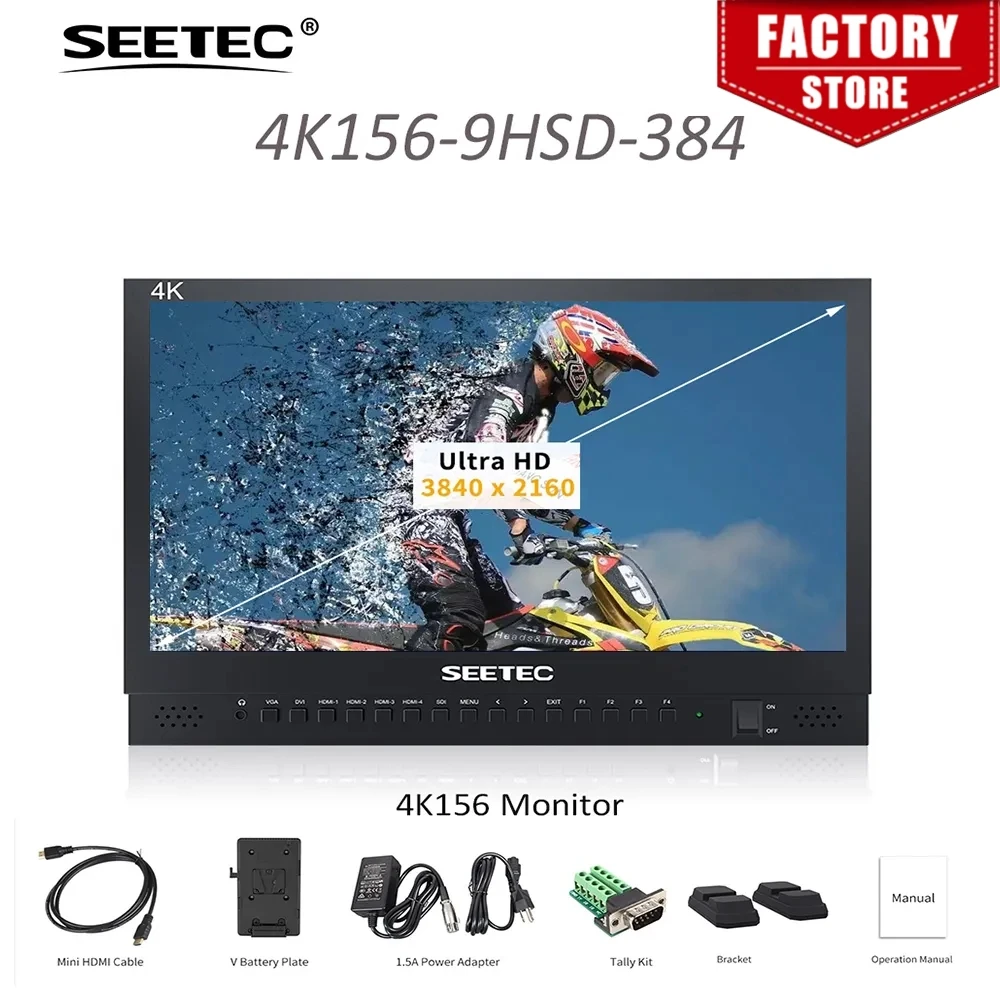 Монитор трансляции Seetec 4K156-9HSD-384 15,6 дюйма IPS UHD 3840x2160 4K с 3G-SDI HDMIx4 Quad Разделенный экран монитор режиссера