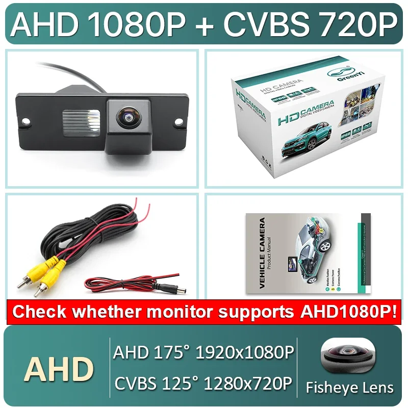 

Камера заднего вида ночного видения для Mitsubishi Pajero 4 2006-2017 объектив «рыбий глаз» CVBS AHD Pajero автомобильный номерной знак фотокамера