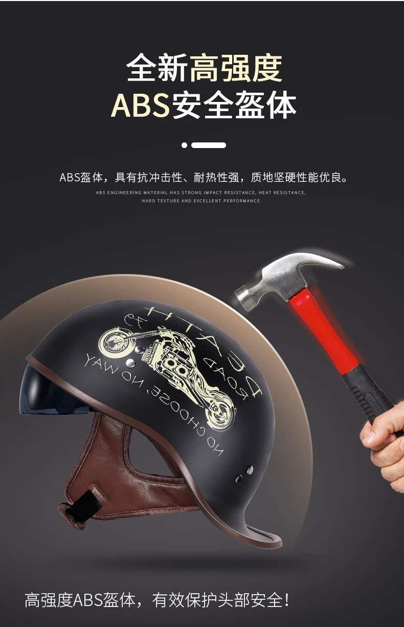 

Мотоциклетный Шлем Шлем Мото Оборудование Винтаж для Кафе Racer Chopper Электрический Скутер Мотор Помощь Поддержка Мужской Женский Ретро