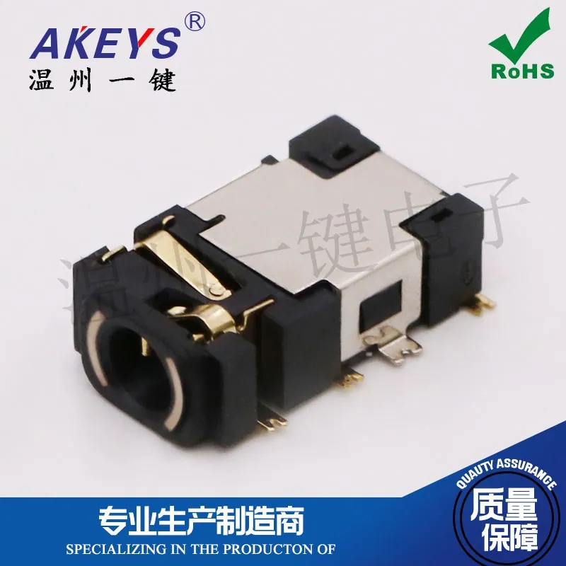 PJ-5310-3.5 онарь для гарнитуры с интерфейсом 8-фонарь без фиксированной ножки Ф