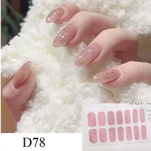 Five Sorts of Nail Stickers Fashion Nail Wraps Self Adhesive Manicure Decoracion Nail Strips Nail Sticker Set Nail Art