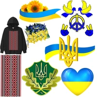 vyshivanka ukraine flag sunflower embroidery patch clothing thermoadhesive patches for clothes sewing badges for kids appliques