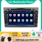 2 Din Автомобильный мультимедийный плеер Радио стерео аудио GPS DVD DSP Carplay Android 10,0 для Opel Astra H Vectra Corsa Zafira 4G + 64G