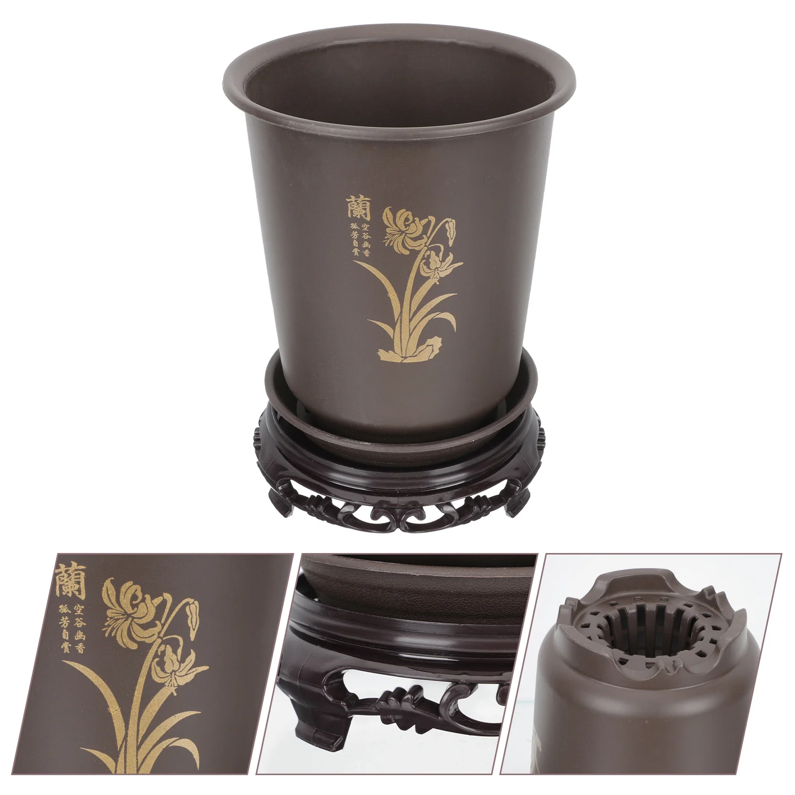 

Planter Outdoor Plants Clivia Flowerpot Indoor Flowerpots 23.3x17cm Gardening Orchid Planting Coffee Abs Nursery