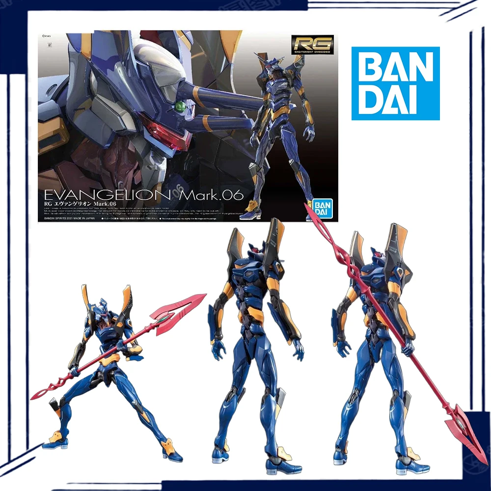Фото Коллекционный набор для сборки модели Evangelion Mark.06 Bandai RG Neon Genesis Evangelion №1