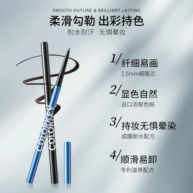 Colorkey Play Макияж Подводка для глаз Гелевая ручка Не легко размазывается Лежащая