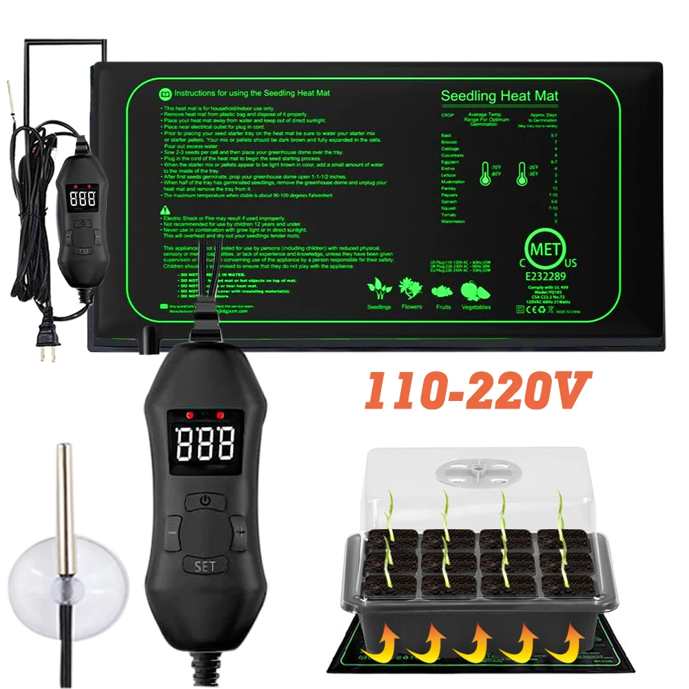 Нагревательный коврик для рассады 50 Вт с регулируемым термостатом прорастания