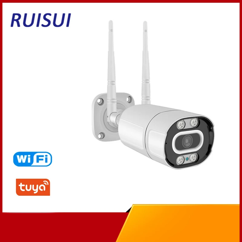 

IP-Камера уличная Водонепроницаемая с поддержкой Wi-Fi, 1080P, IP66