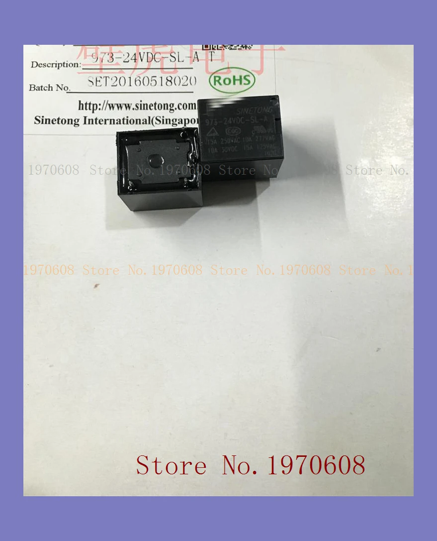 G8SE-1A4-E-12VDC 320 Ом