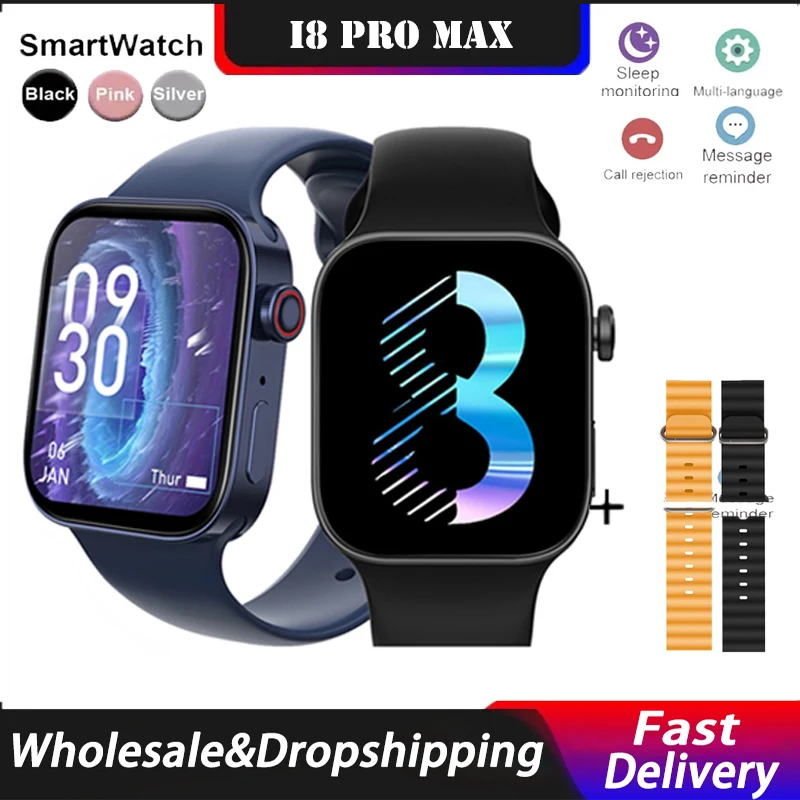 

Умные часы i8 Pro Max 2/5/10 шт., спортивный фитнес-трекер с функцией ответа на звонки, Bluetooth, Смарт-часы для мужчин и женщин, подарок для оптовой продажи