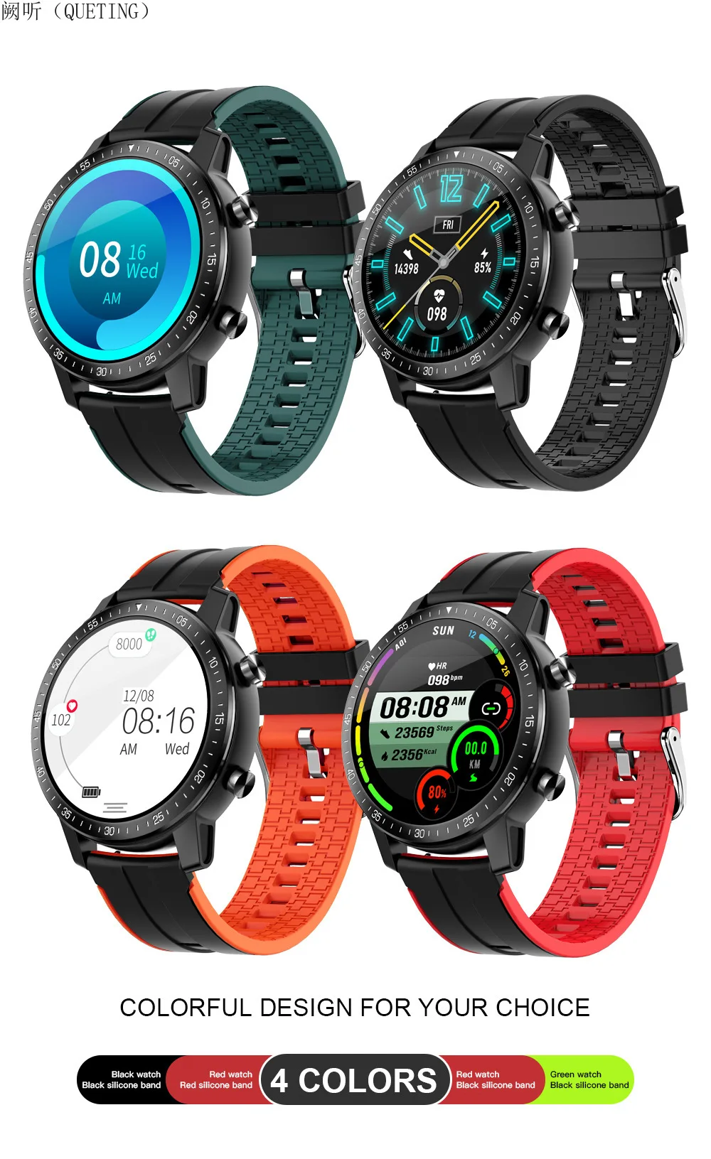 

Smart Watch Men IP68 Waterproof Bluetooth Call 360*360 ECG Heat Rate Blood Pressure 1.3inch TFT Sleep Monitor Sports Smart Watch