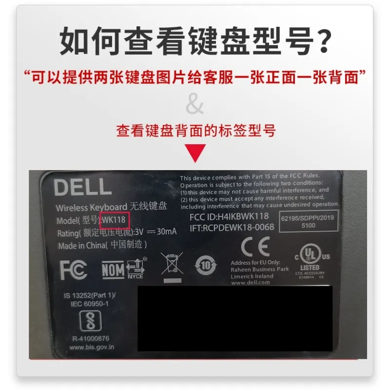 Водонепроницаемая Пылезащитная прозрачная термополиуретановая накладка на