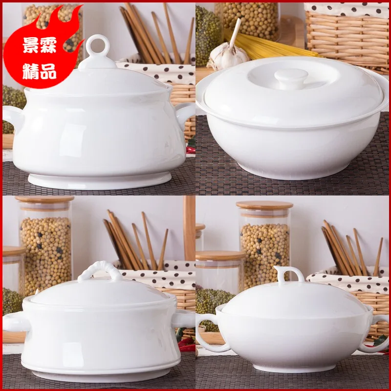 Jingdezhen Ceramic Soup Pot Pure White Bone China Soup Pot Hotel Household Soup Bowl with Cover Palace Pot