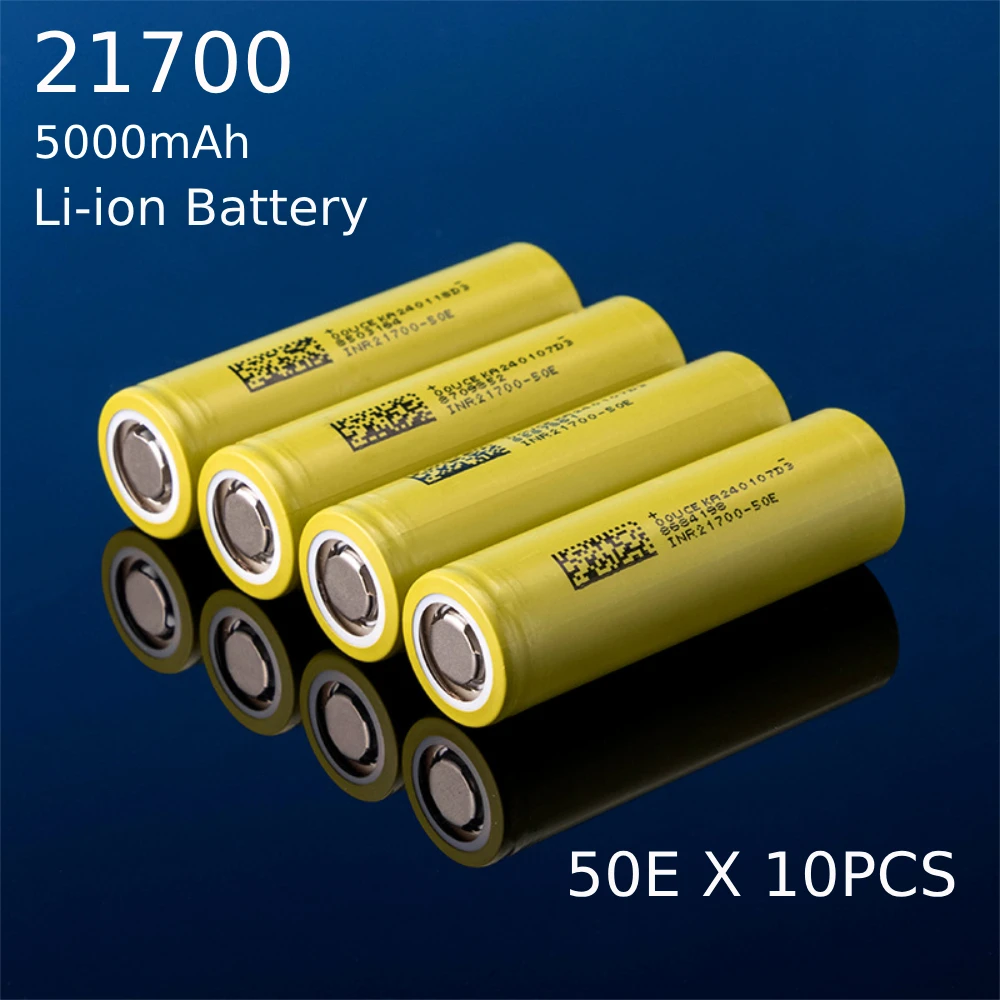 Литий-ионный аккумулятор 5000 мАч