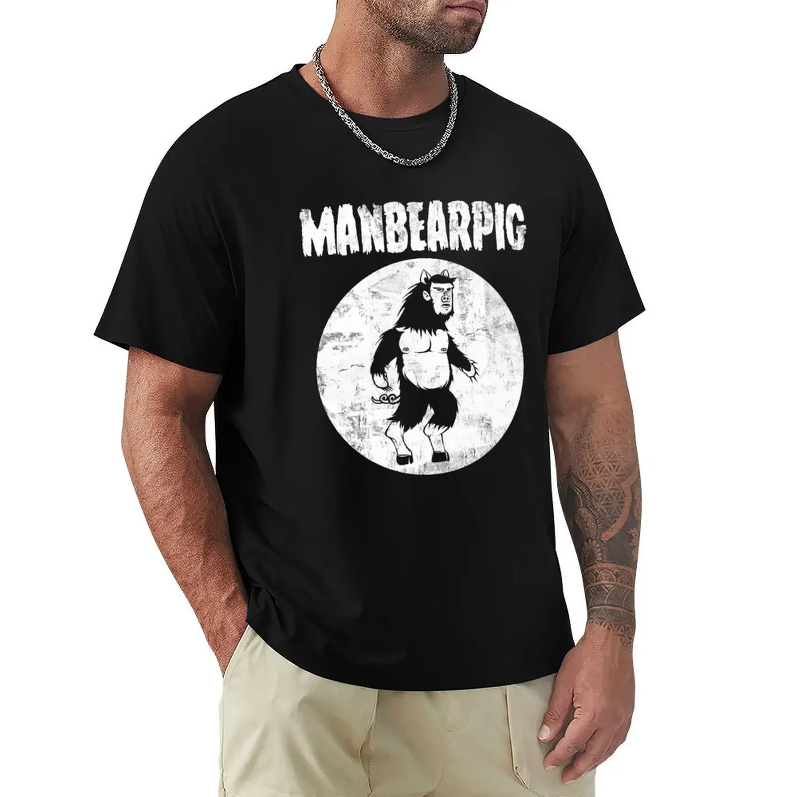 Футболка ManBearPig блузка простые футболки для мужчин