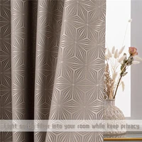 chocolate blackout curtains for living room modern shading curtains for bedroom kitchen curtain home decor nordic geometric grey