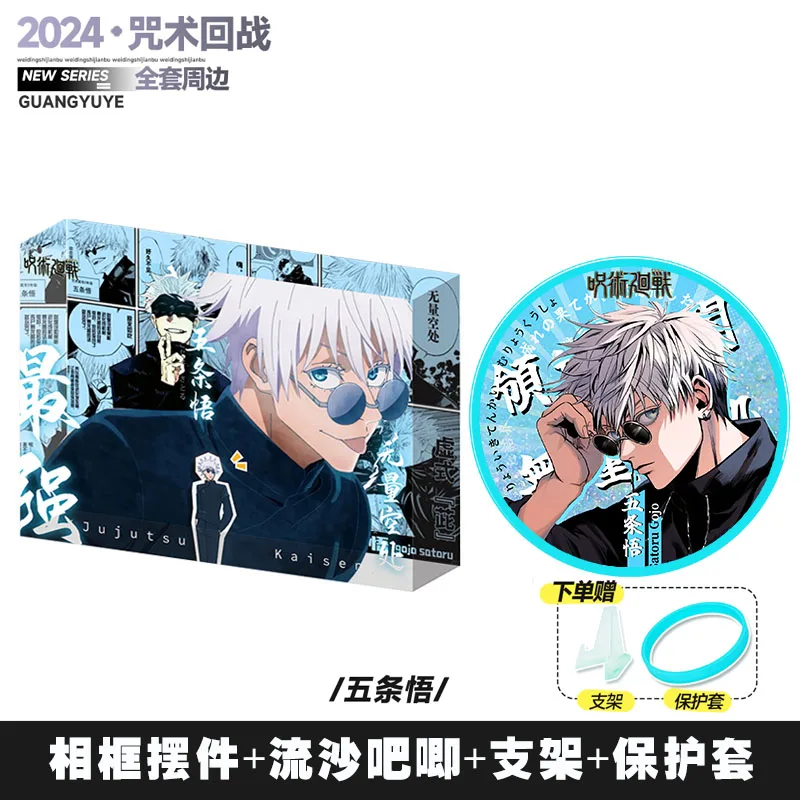 Акриловая Толстая кирпичная фоторамка из аниме джутсу значки с сыпучим песком