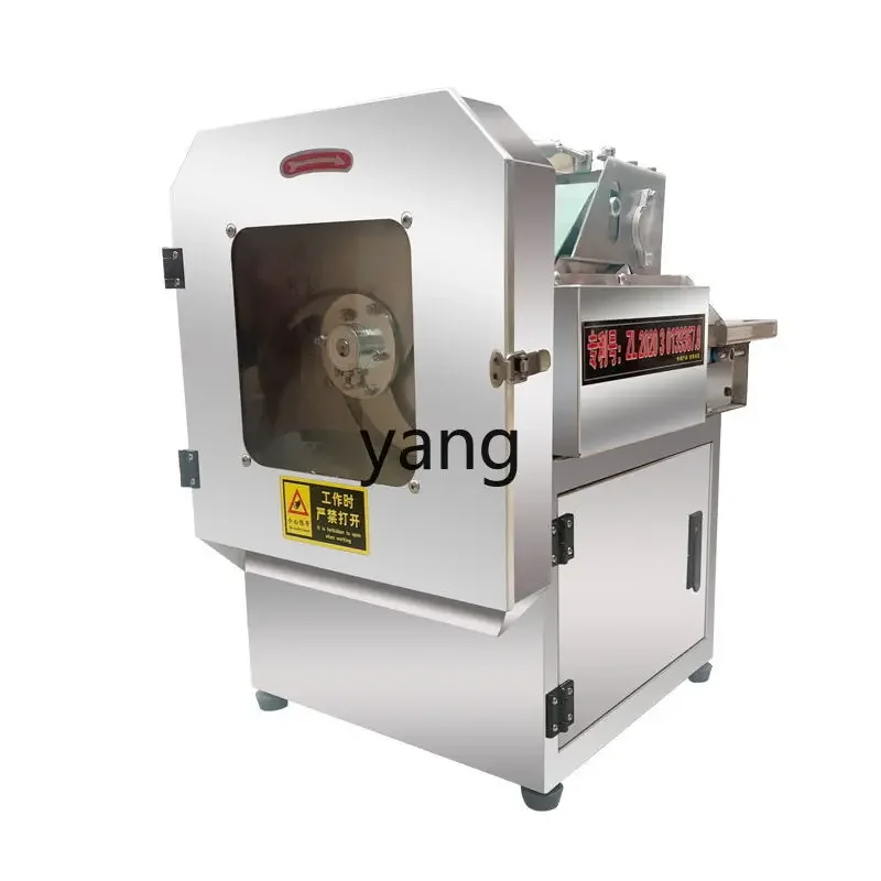 YJQ многофункциональная машина для резки овощей Автоматическая Машина Для Резки