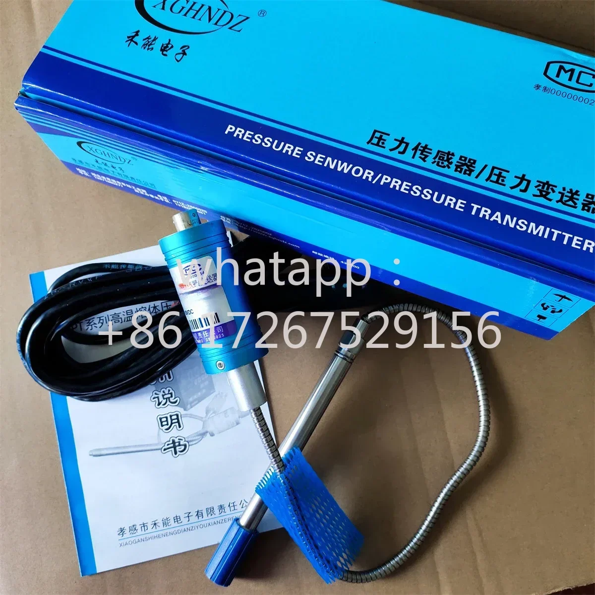 PT131-25MPA-M14-TC 50 МПа 35 80 Высокотемпературный датчик давления расплава HENENG 2 мВ/В