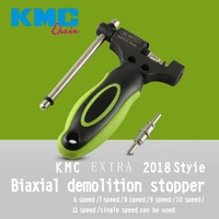 kmc extra pin reversible rivet magic bicycles chain button clamp remove tool master link tool bicycle chain open close tools