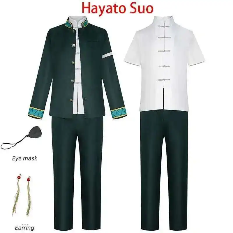 Фото Костюм для косплея аниме Hayato Suo/Hajime Umemiya/Haruka Sakura/Kyotaro Sugishita, школьная форма для Comic Con №3
