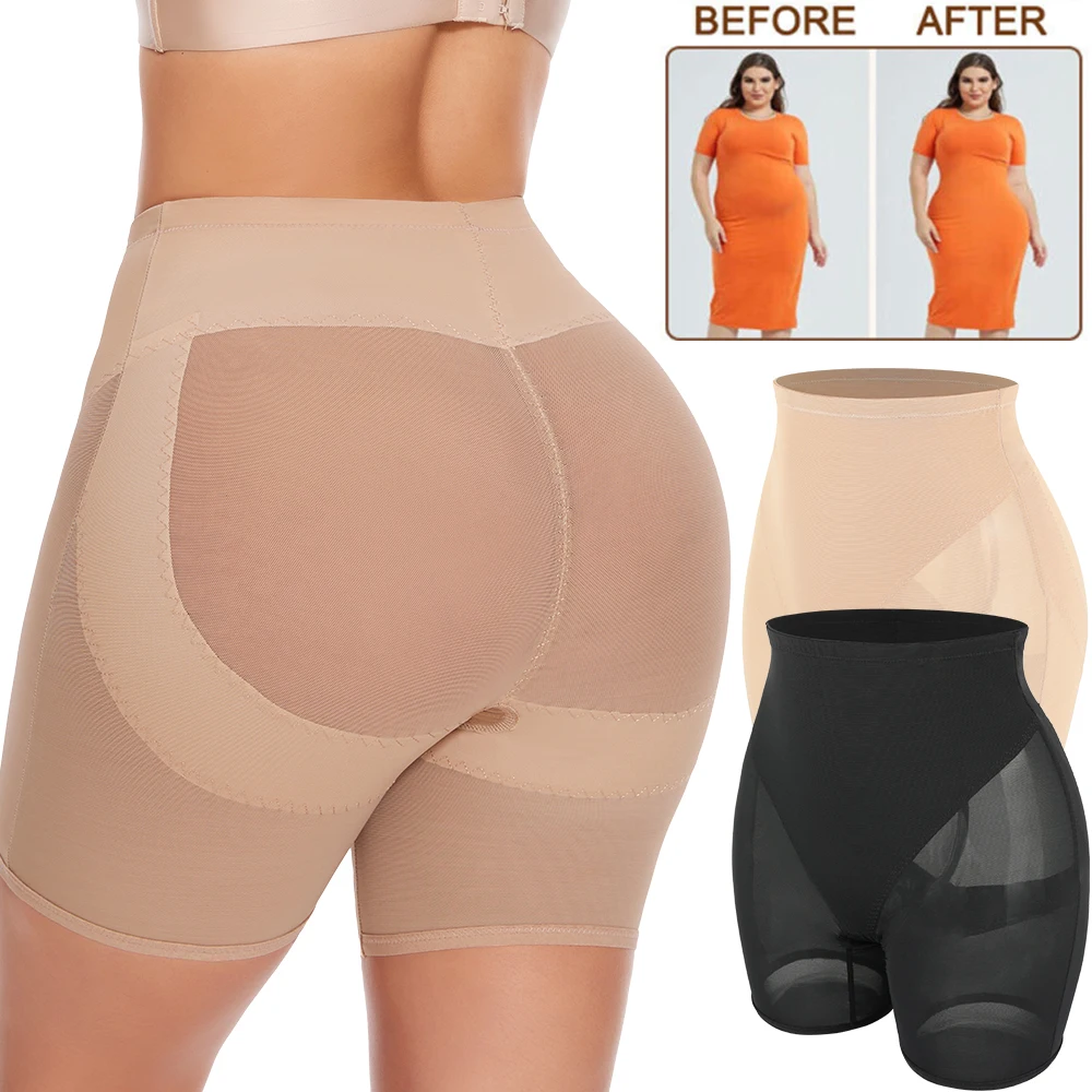 Корректирующие шорты Miss Moly