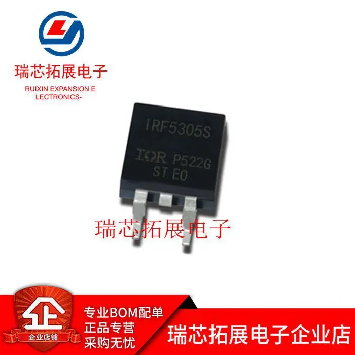 

30pcs original new F5305S TO-263 IRF5305S 55V/31A power MOSFET field-effect transistor P-channel