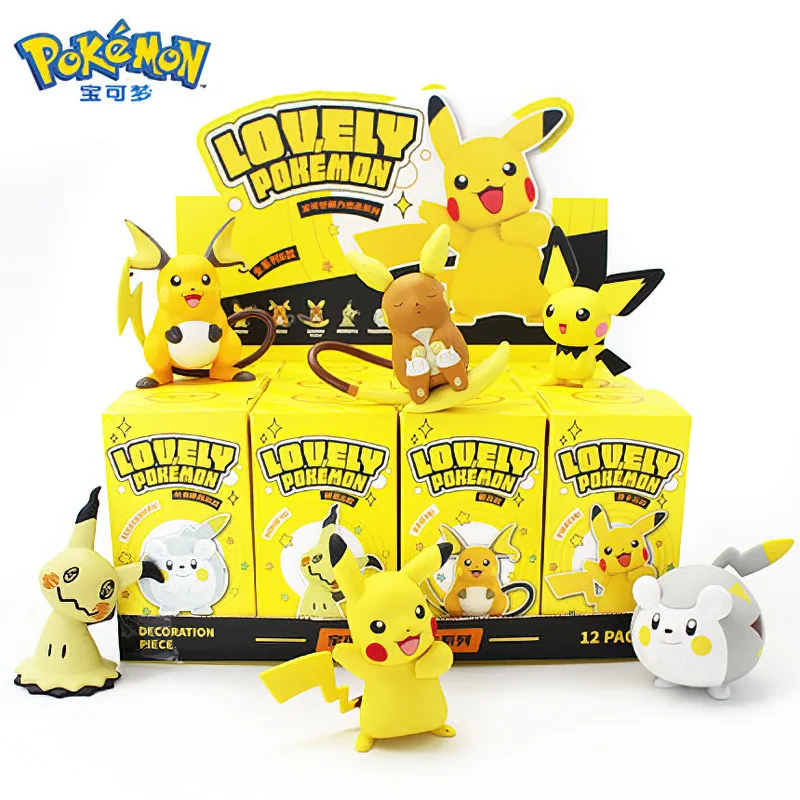 

Genuine Pokemon Anime Around The Fourth Generation Mengli Attack Pikachu Random Tide Play Hand-made Doll Decoration Girl Gift