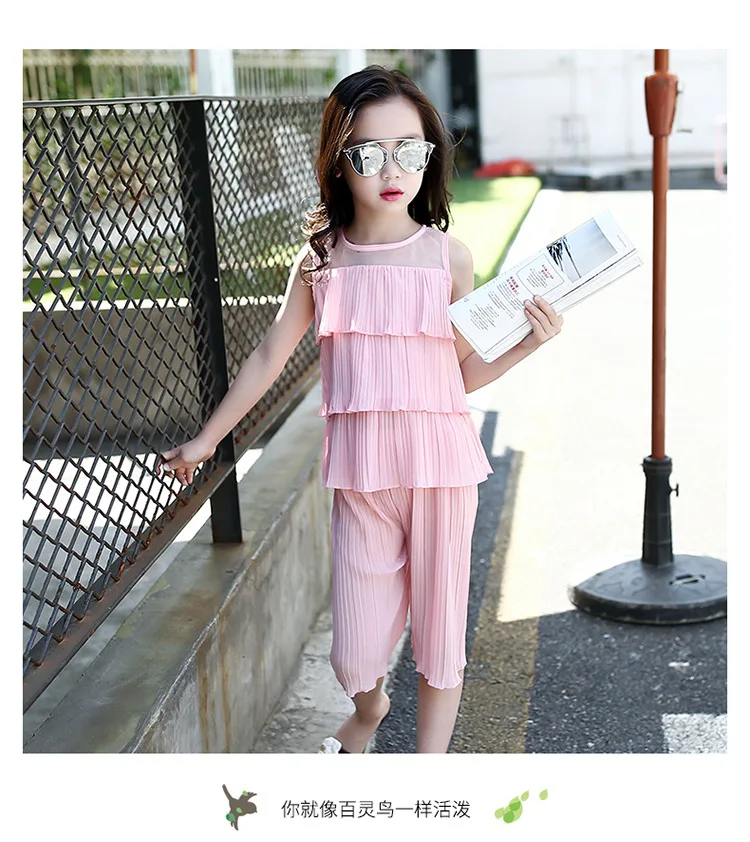 Children's clothing 2018 fashion mesh top + pleated loose pants girl suit teens two sets 4-14 ages