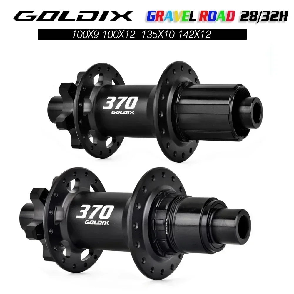 GOLDIX GDR370 втулка для дорожного велосипеда 6-bolt дисковый тормозной подшипник с