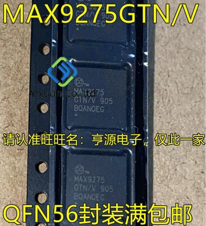 

Оригинальная новая серийная микросхема MAX9275 MAX9275GTN/V QFN56, 2 шт.