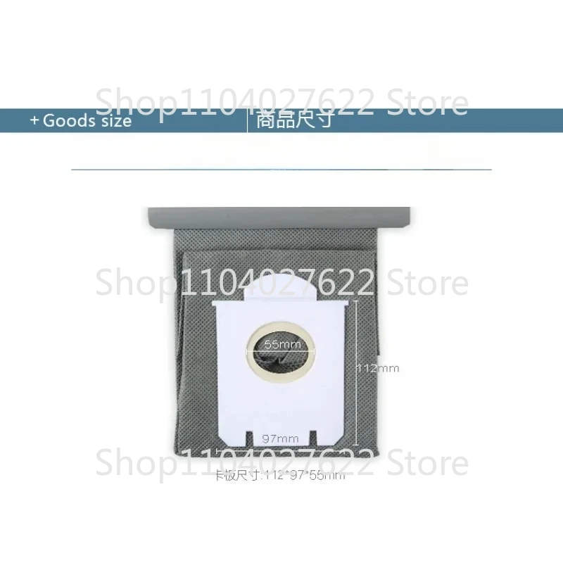 Пылесборник для пылесосов Philips аксессуары HR8376 FC8206 8208