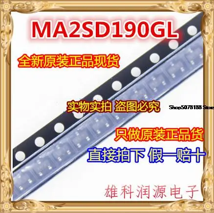 

10 шт. MA2SD190GL SOT-23