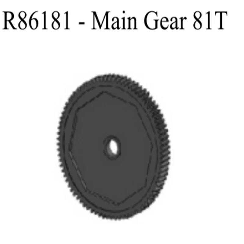 Black Gear for Pioneer DEH-P8600MP DEH-P8650MP DEH-P8850MP DEH-P8950BT 