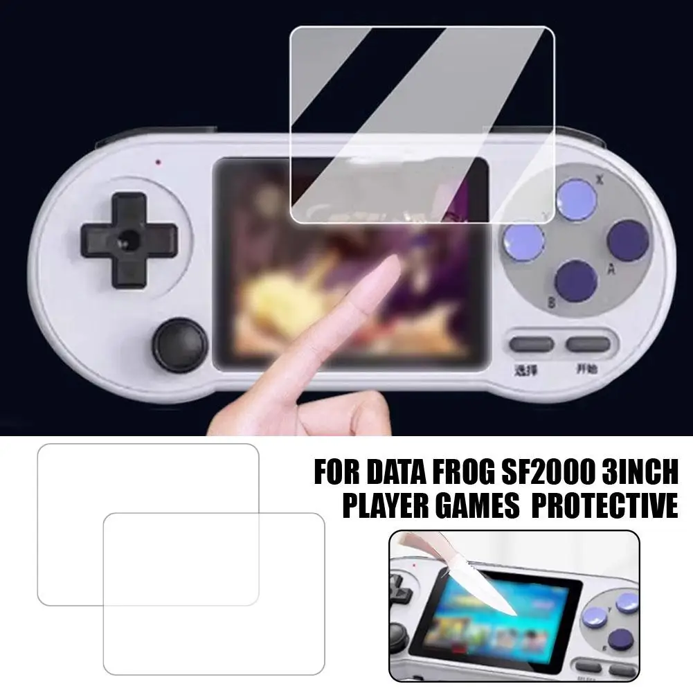2 шт. защитная пленка для игровой консоли DATA FROG SF2000