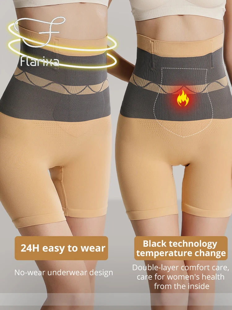 Бесшовные штаны Flarixa с высокой талией для контроля живота термобелье женщин