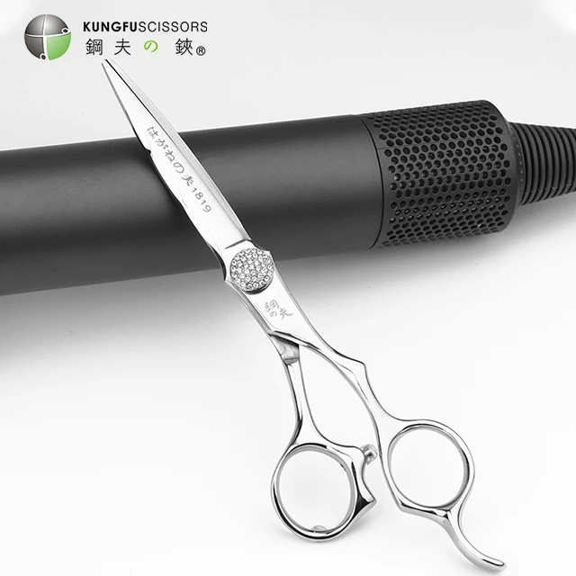 KUNGFU Professional 6 Inch Hair Cut Scissors Cutting Salon Scissor Barber Thinning Shears Hairdressing Scissors