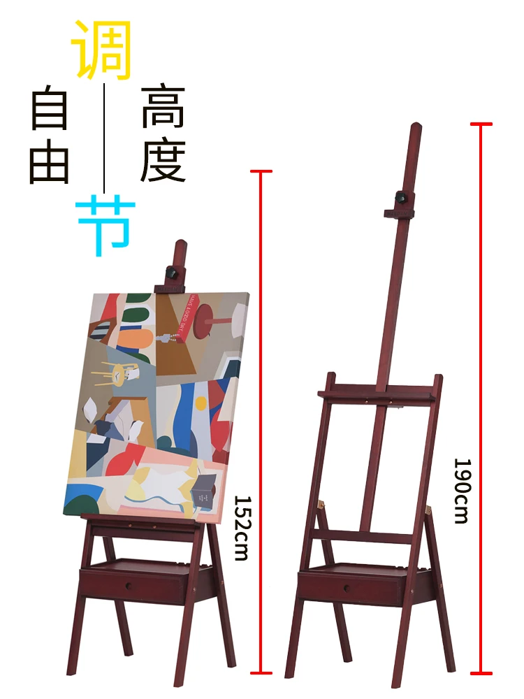 Подставка деревянная для рисования маслом 4 к