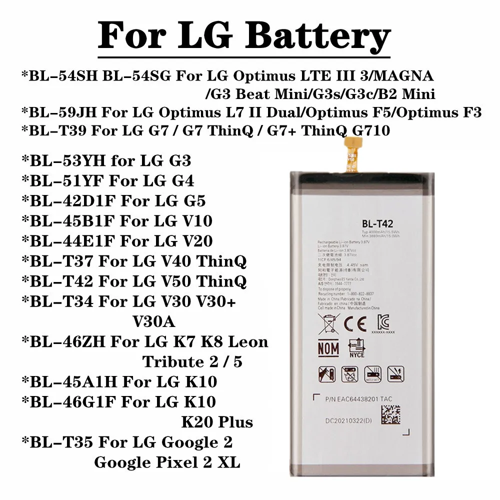 

For LG V40 V50 ThinQ V10 V20 V30 G7 G7+ ThinQ G4 G5 K7 K8 K10 K20 Plus Tribute 2 5 Optimus LTE III 3 L7 II Dual F3 Phone Battery