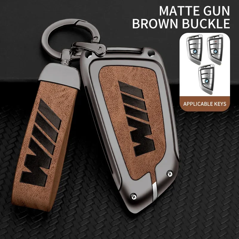 Чехол для дистанционного ключа из цинкового сплава BMW F20 G20 G30 X1 X3 X4 X5 G05 X6 X7 G11 F15 F16 G01