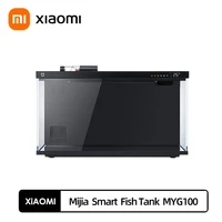 Xiaomi Mijia Smart Fish Tank MYG100