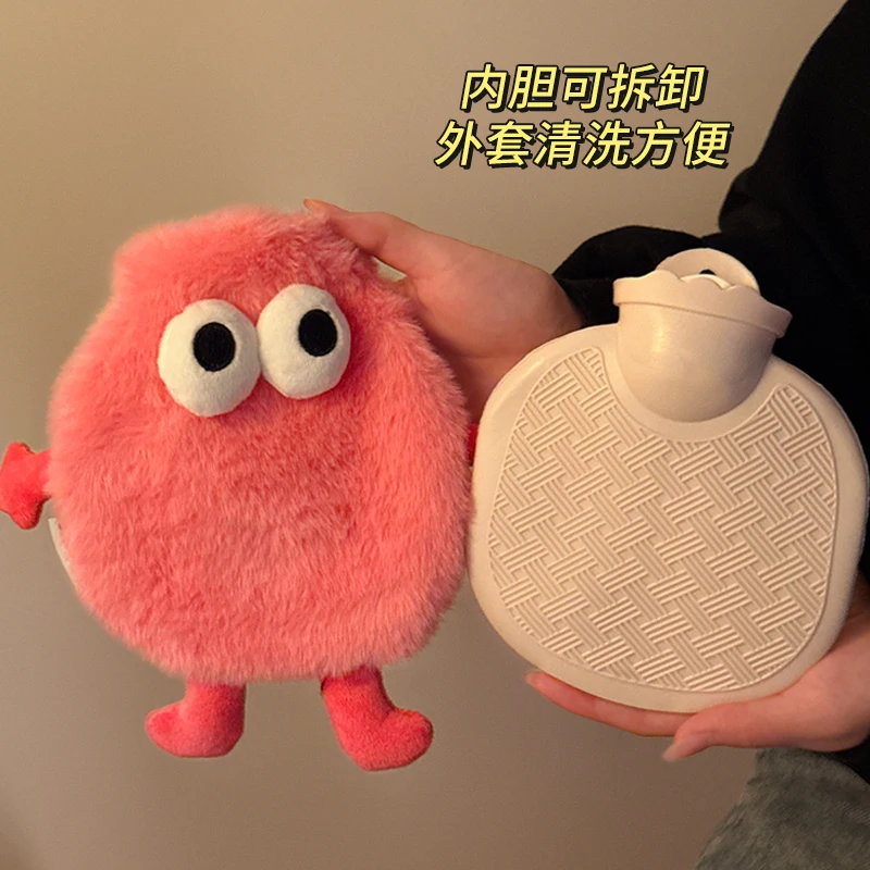 Плюшевая бутылка для горячей воды Monster милая зимняя теплая сумка периода боли