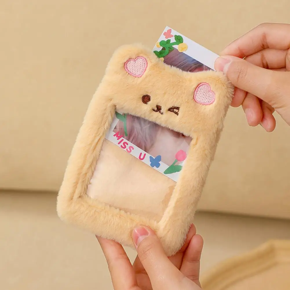 

1 PC Cute Cartoon Plush Kawaii Idol Photocard Protector Case Keychain ID Credit Case Photo Card Holder Photo Sleeves Stationery