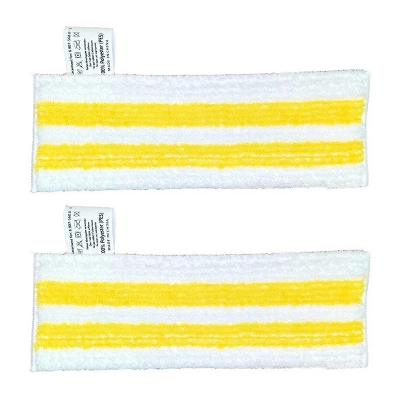 

Микрофибровые тряпки для паровой швабры Karcher Easyfix Sc2 Sc3 Sc4 Sc5