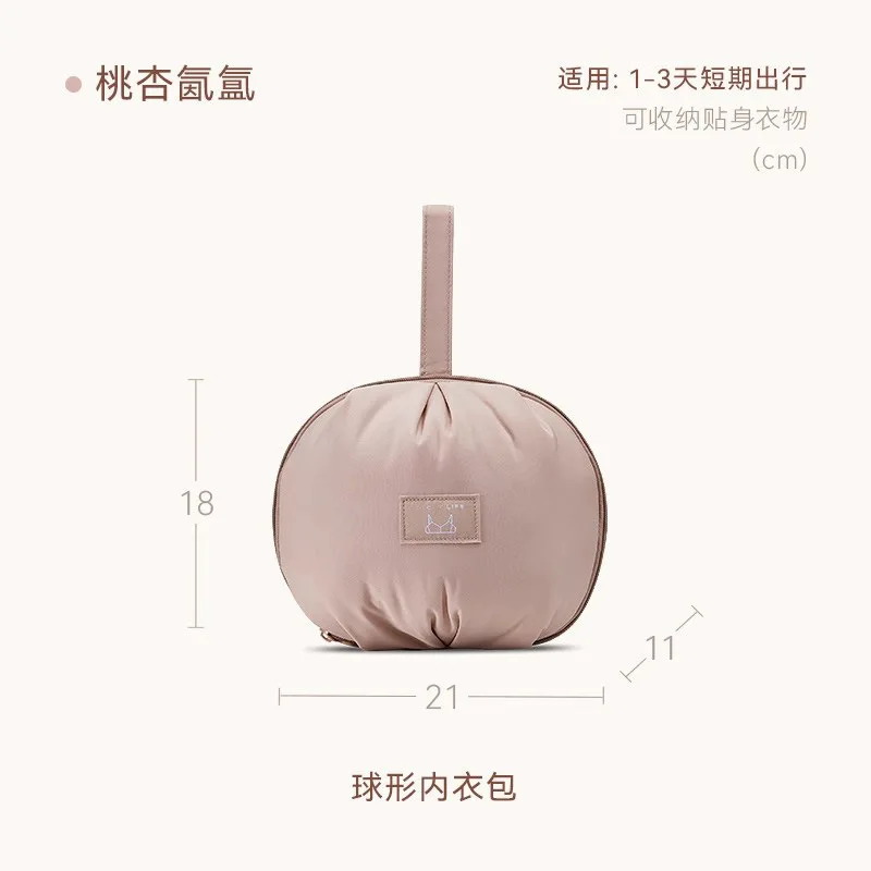 Водонепроницаемая сумка-органайзер для белья Oxford