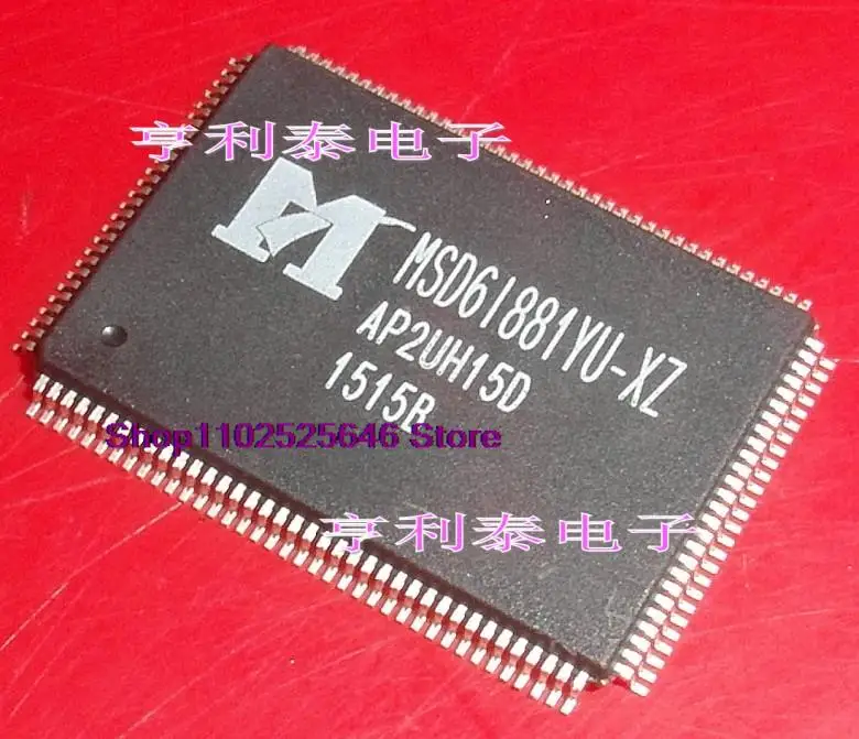 

Integrated IC chip MSD6I881YU-XZ MSD61881YU-XZ