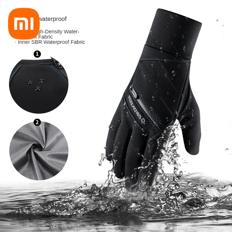 Зимние лыжные перчатки Youpin для мужчин и женщин теплые флисовые Нескользящие