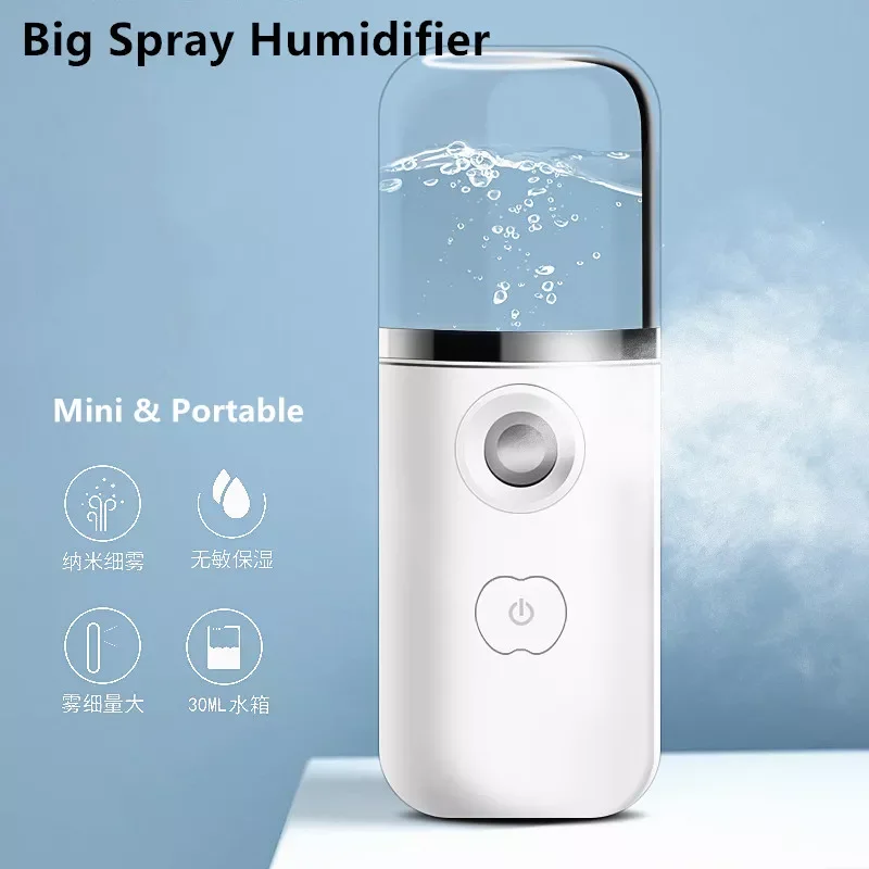 

2021 Fashion Portable Steam Face Humidifier Colorful Handheld Ultrasonic Mini Air Humidifier USB Rechargable Humidifier