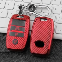 carbon fiber tpu car key case cover keychain for kia ceed rio rio5 sportage r k3 kx3 k4 k5 ceed sorento cerato optima protector